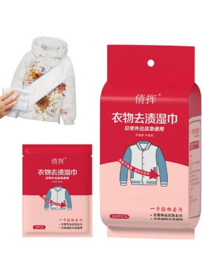 Instant Spot Wipes - 20 individually wrapped wet wipes - Quick, emergency travel cleaning - Safe formula for all fabrics - Image 1